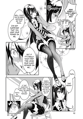 Read Misumi-san Can’t See Through  3 Page 3 in English