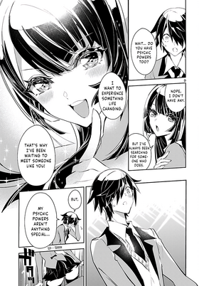 Read Misumi-san Can’t See Through  4 Page 1 in English