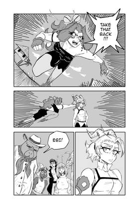 Read The Separator: Marine Parade  1 Page 5 in English