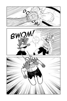 Read The Separator: Marine Parade  1 Page 7 in English