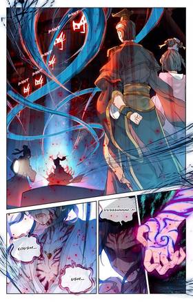 Read Yuan Zun  1 Page 2 in Indonesian