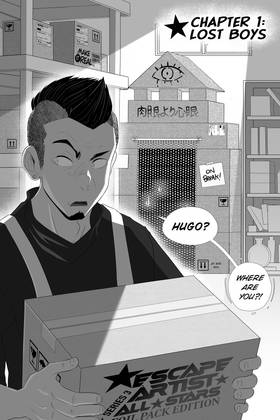 Read Flux Destiny  3 Page 1 in English