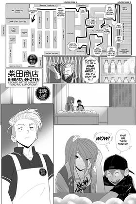 Read Flux Destiny  3 Page 7 in English