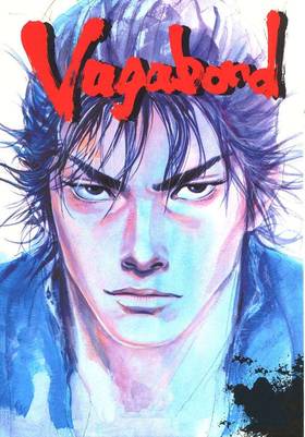 Read Vagabond  1 Page 1 in Indonesian