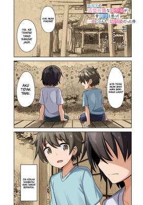 Read A Neat and Pretty Girl at My New School Is a Childhood  1 Page 1 in Indonesian