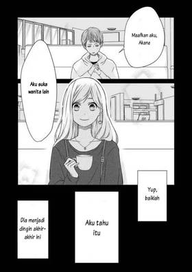 Read Yamada-kun to Lv999 no Koi wo Suru  1 Page 1 in Indonesian