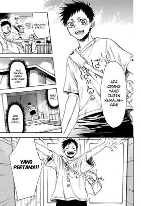Read Ao no Hako  1 Page 3 in Indonesian