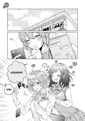 Read I Wanna Spoil Yoroizuka-san!  1 Page 2 in Indonesian