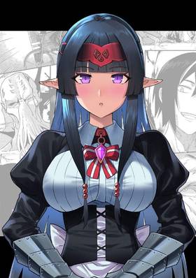 Read Kichiku Eiyuu  1 Page 2 in Indonesian