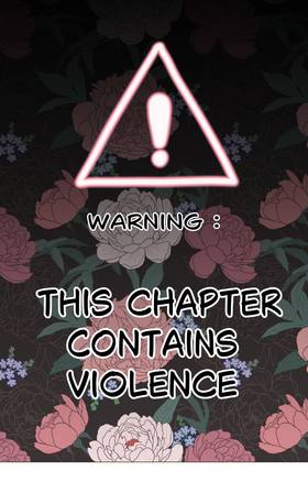 Read It Burns  5 Page 1 in English