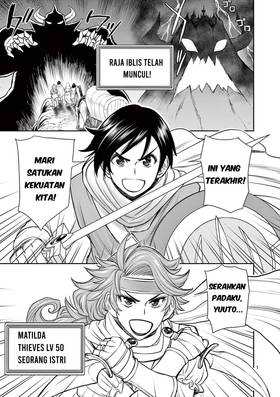 Read Isekai Furin ll  1 Page 1 in Indonesian