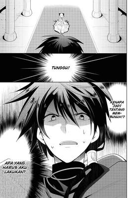 Read Maou no Ore ga Dorei Elf wo Yome ni Shitanda ga, Dou Medereba Ii  1 Page 3 in Indonesian
