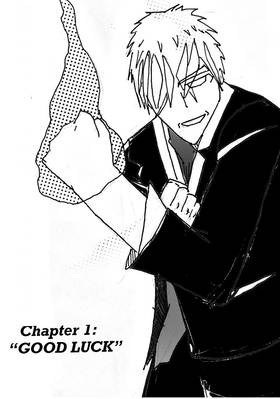 Read Soul Space  2 Page 1 in English