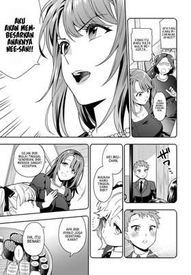 Read Musume Janakute, Watashi (Mama) ga Suki Nano  1 Page 3 in Indonesian