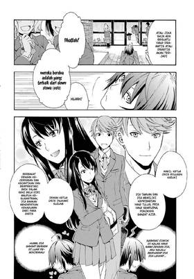 Read The Wrong Way to Use Healing Magic  1 Page 3 in Indonesian