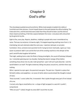 Read New life   1 Page 1 in English