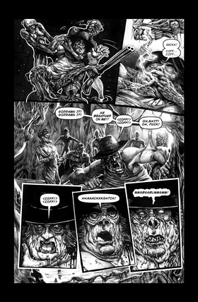 Read Undead Evil  1 Page 8 in English