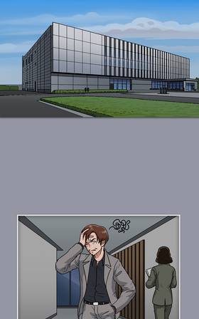 Read Come Into My Dream  35 Page 2 in English