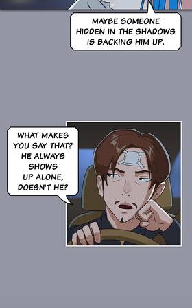 Read Come Into My Dream  37 Page 9 in English