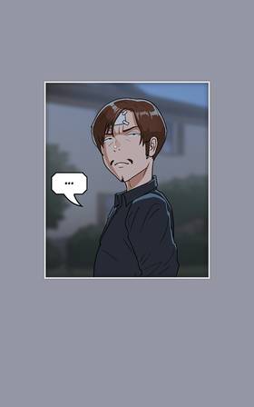 Read Come Into My Dream  39 Page 5 in English