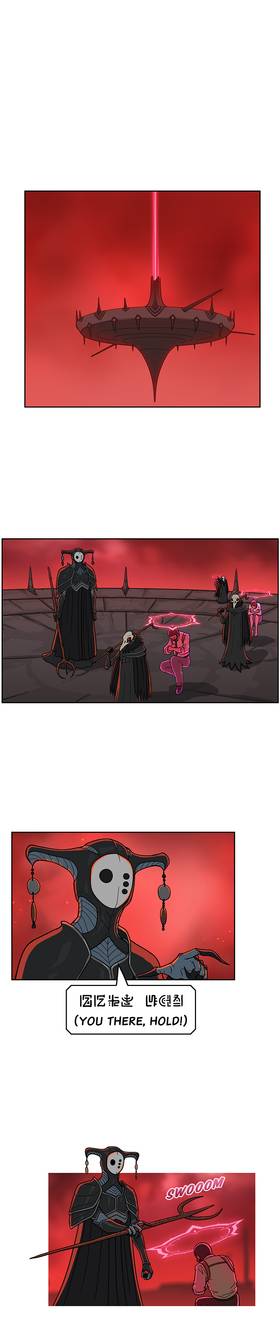 Read Come Into My Dream  11 Page 6 in English