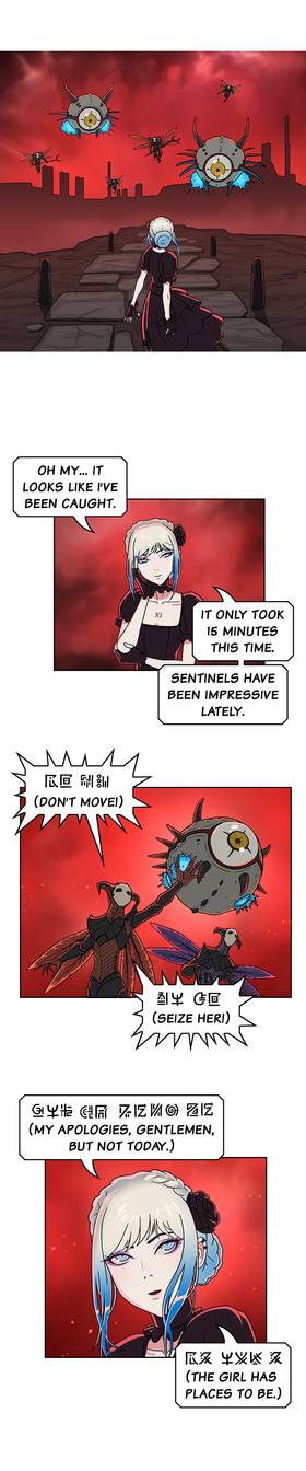Read Come Into My Dream  11 Page 8 in English