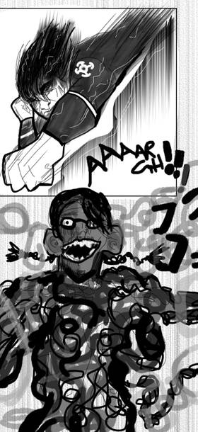 Read The Unlimited Spear Gauze  3 Page 3 in English
