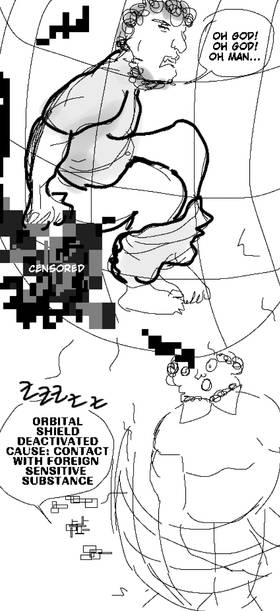 Read The Unlimited Spear Gauze  5 Page 3 in English
