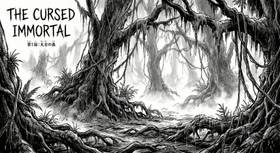Read The Cursed Immortal  1 Page 1 in English