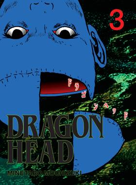 Dragon Head Omnibus 3