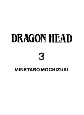 Read Dragon Head Omnibus  3 Page 7 in English