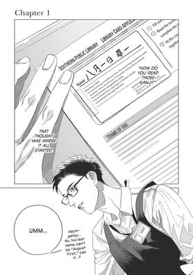 Read Flip Flip Slowly  1 Page 5 in English