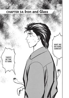 Read Parasyte Paperback Collection  5 Page 5 in English