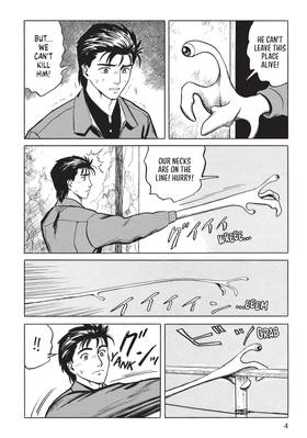 Read Parasyte Paperback Collection  5 Page 6 in English