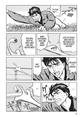 Read Parasyte Paperback Collection  5 Page 8 in English
