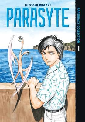 Parasyte Paperback Collection: Parasyte Paperback Collection 1
