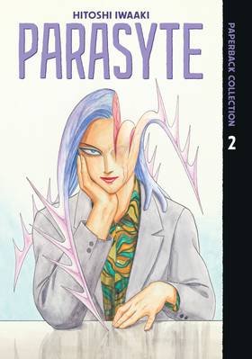 Parasyte Paperback Collection: Parasyte Paperback Collection 2