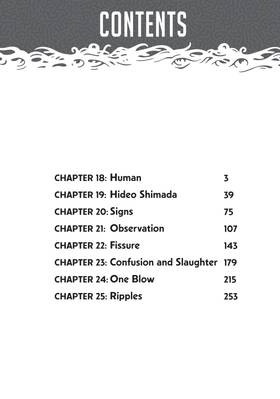 Read Parasyte Paperback Collection  3 Page 4 in English