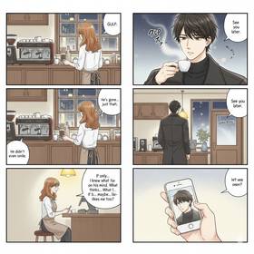 Read INTO HIS world  1 Page 6 in English