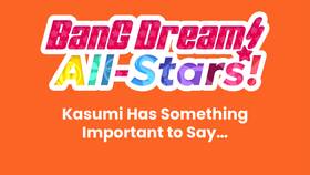 Read BanG Dream! All-Stars!  1 Page 1 in English