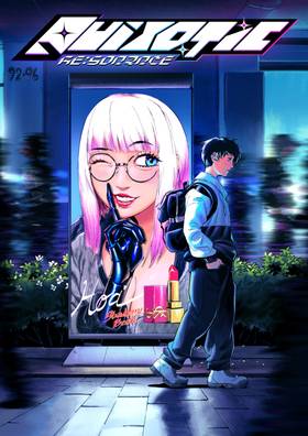 Read QUIXOTIC RE:SONANCE  4 Page 1 in English