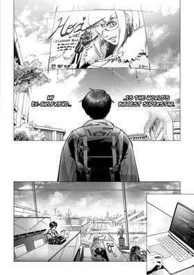 Read QUIXOTIC RE:SONANCE  4 Page 4 in English