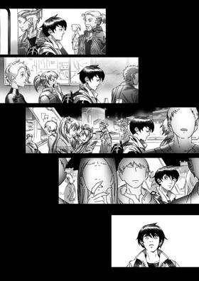 Read QUIXOTIC RE:SONANCE  6 Page 3 in English