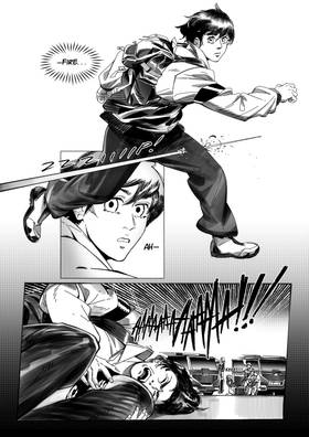 Read QUIXOTIC RE:SONANCE  6 Page 10 in English