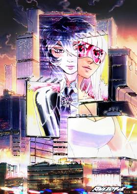 Read QUIXOTIC RE:SONANCE  2 Page 2 in English