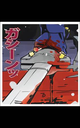 Read Phenomik  6 Page 9 in English