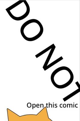 Read Do not  1 Page 1 in English