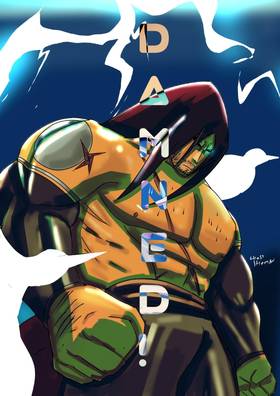 Read Damned!  2 Page 1 in English