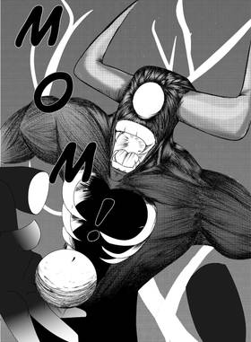 Read Damned!  2 Page 9 in English
