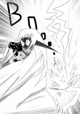 Read Damned!  5 Page 3 in English